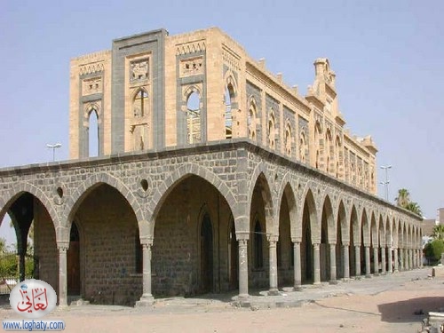 madina11