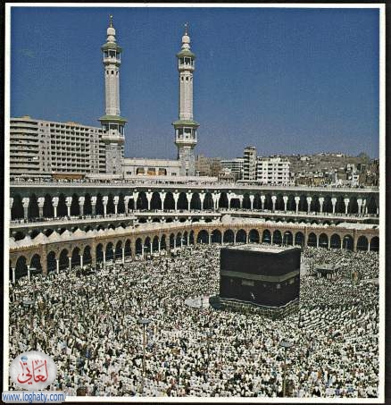 Kaba2