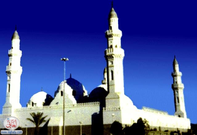 Qebaa2