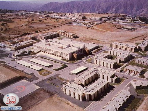 asir