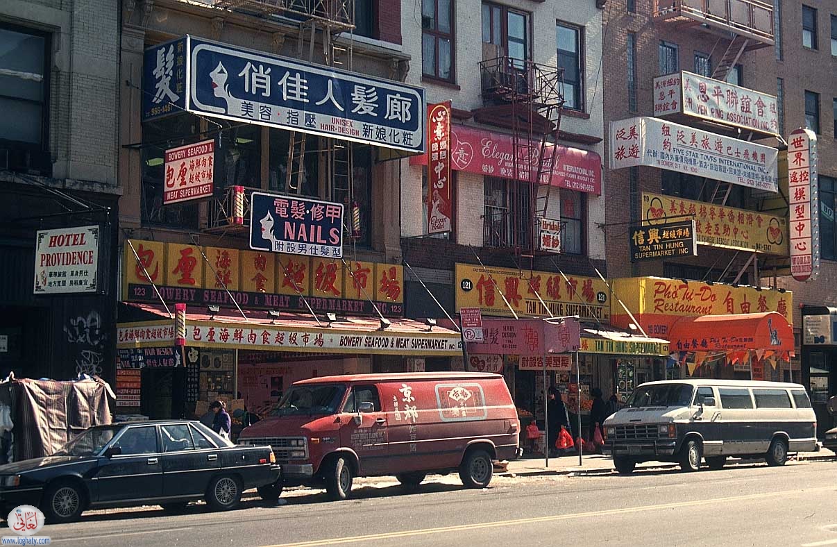 newyork24