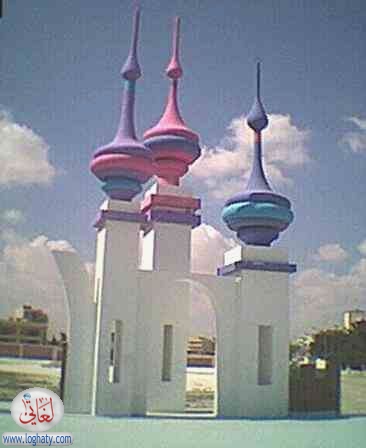 Marsa Matrouh 2