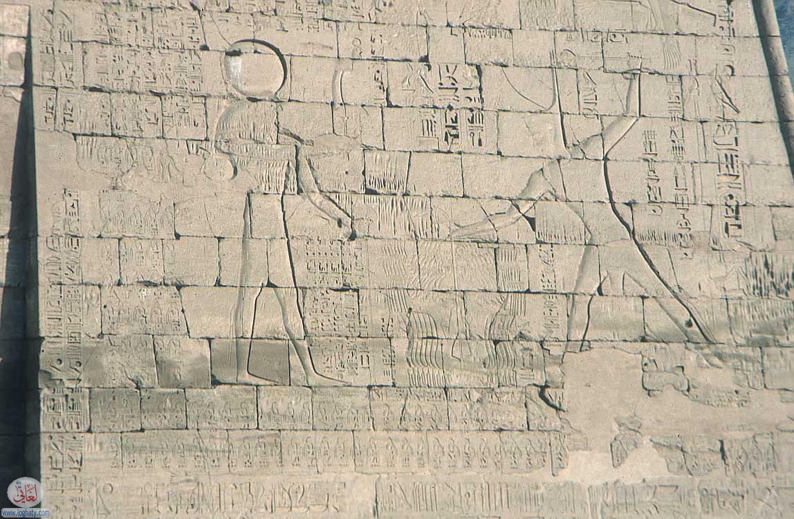 ramses-2