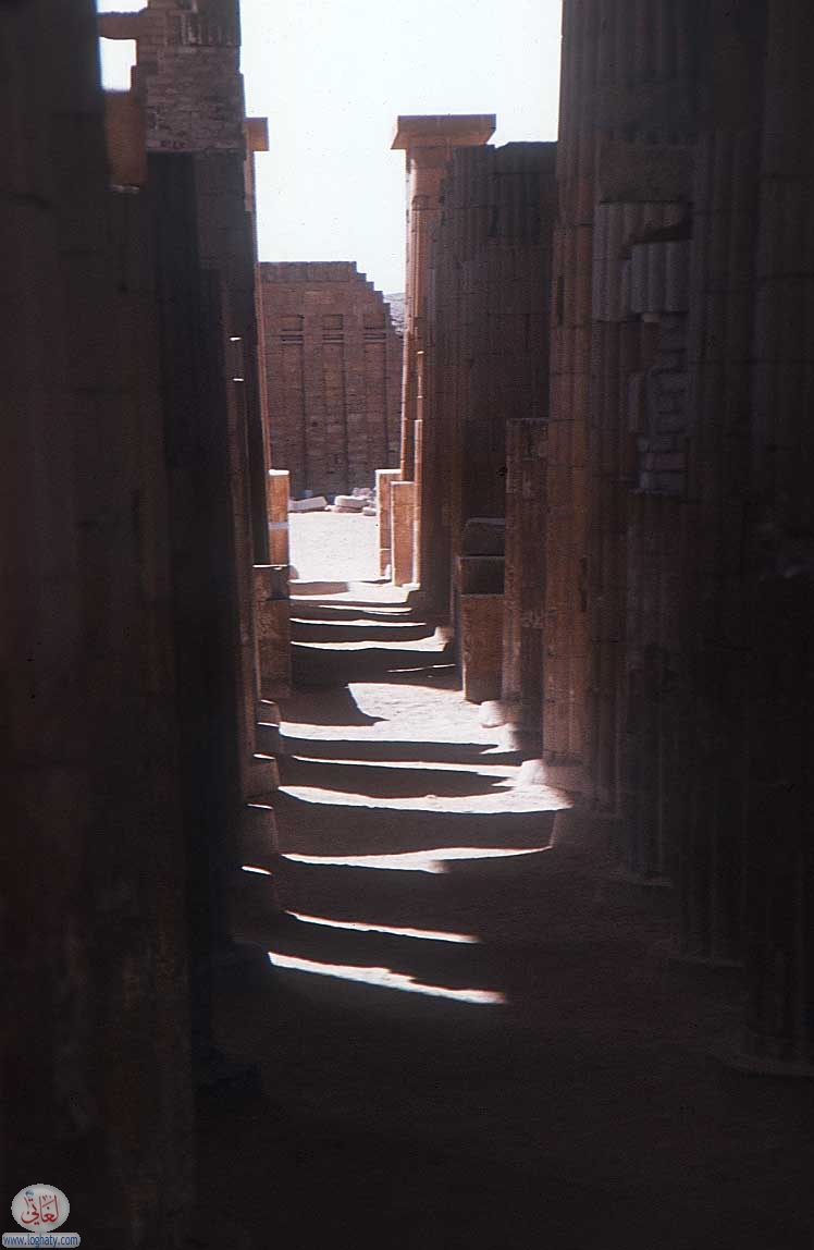 sekkara egypt