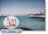 tour Marsa Matrouh