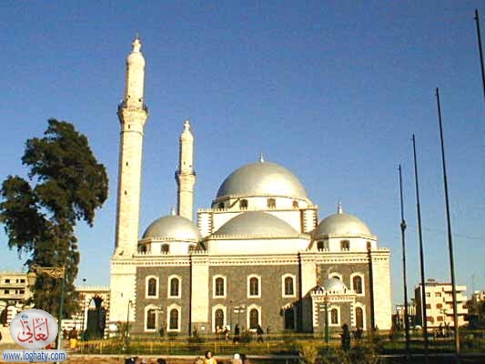 Homs 2