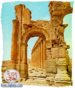 Syria-tador
