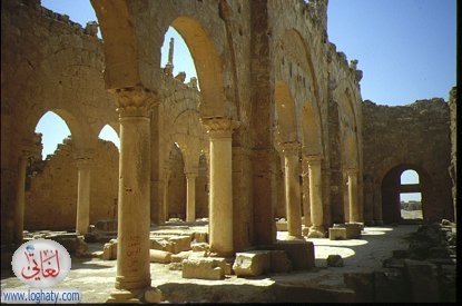al-rasafa