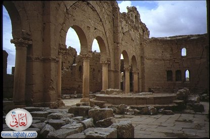 al-rasafa 2