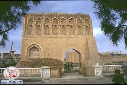 bab-bagdad