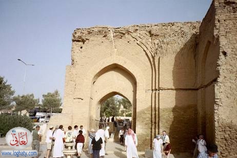 bab-bagdad 2