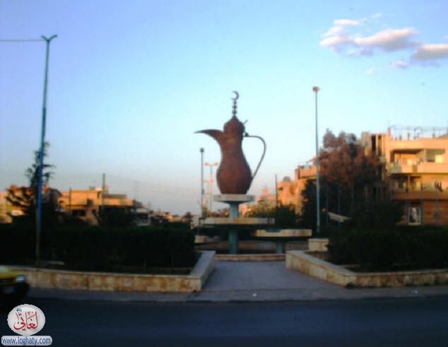 deer-alzoor