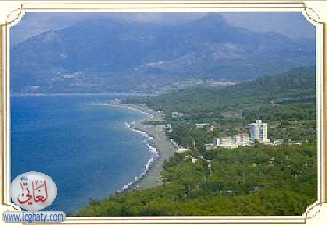 syriancoast