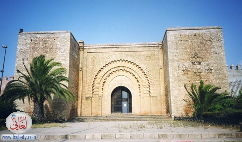 galerie nationale