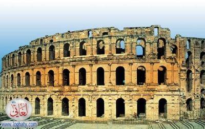 al jem