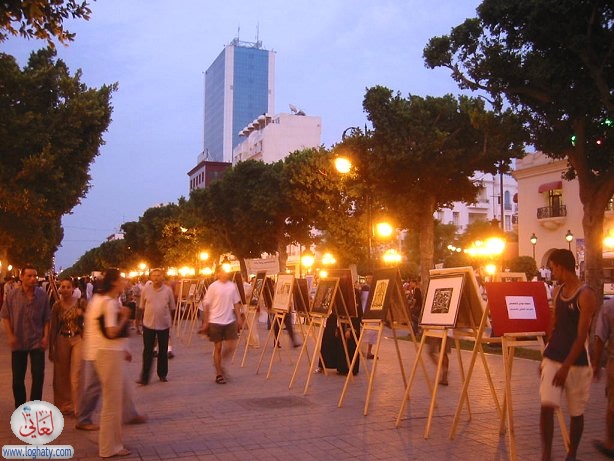 expo av hb 2