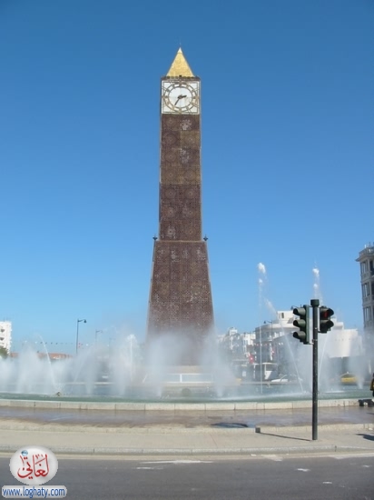 habitat-fontaine-villes-tunis-nk-801697