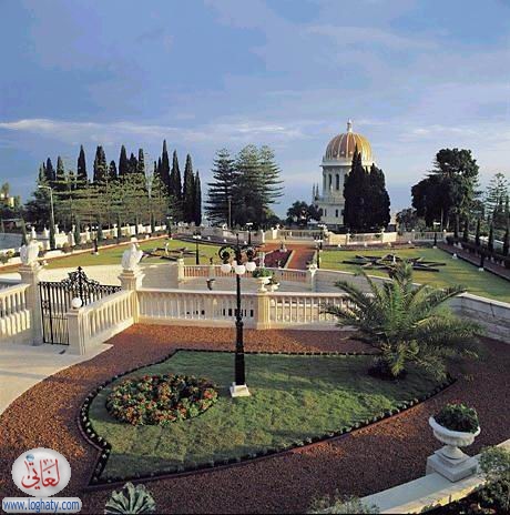 haifa-1