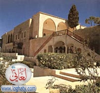lebanon beitedine6