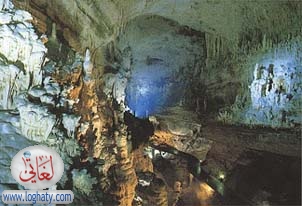 lebanon jeita2