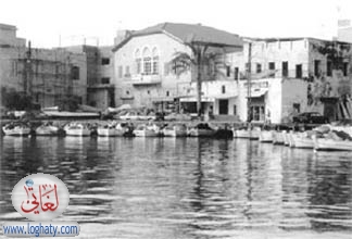 lebanon oldies-tyre