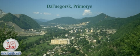 585 2 1094844250