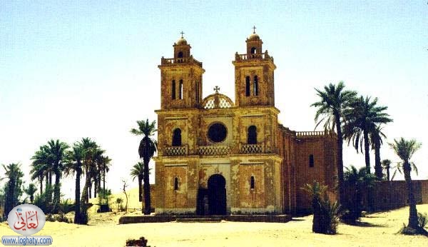 church