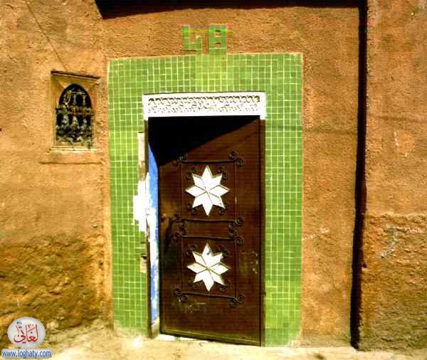 door