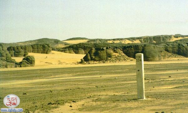 marker