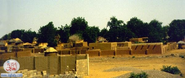 village