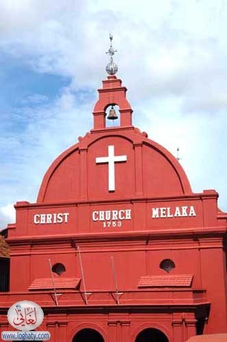 christ church