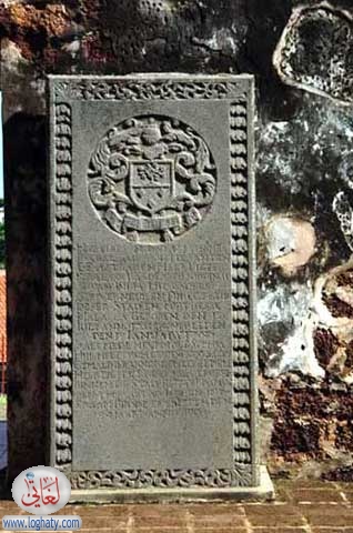 grave