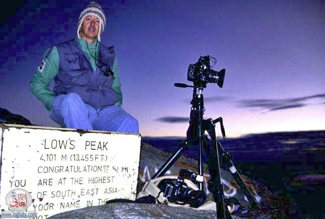 mount kinabalu peak