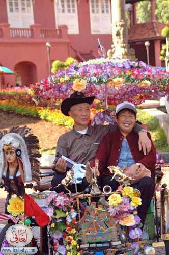trishaw