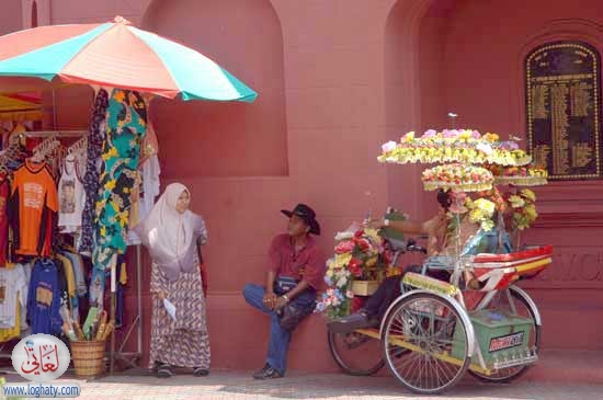 trishaw 2