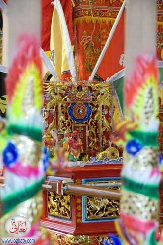 chair