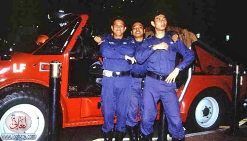 civil defence