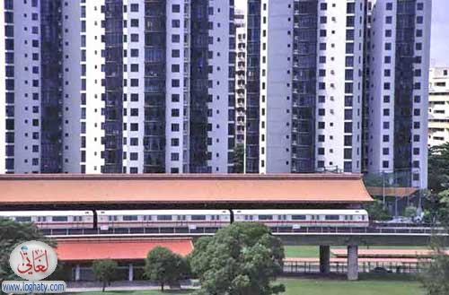 mrt station