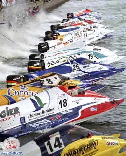 powerboat