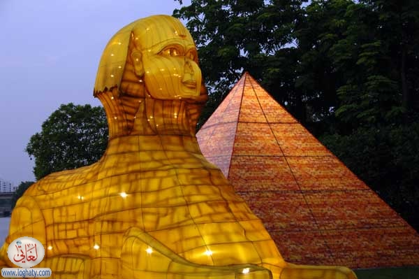 pyramid & sphinx lantern