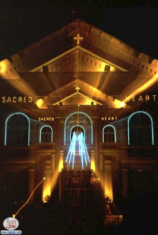 sacred heart