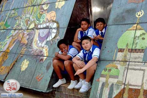 schoolkids