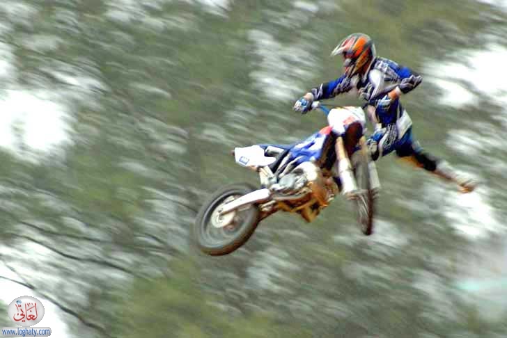 stuntbike