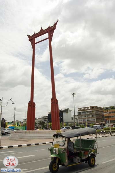 giants swing