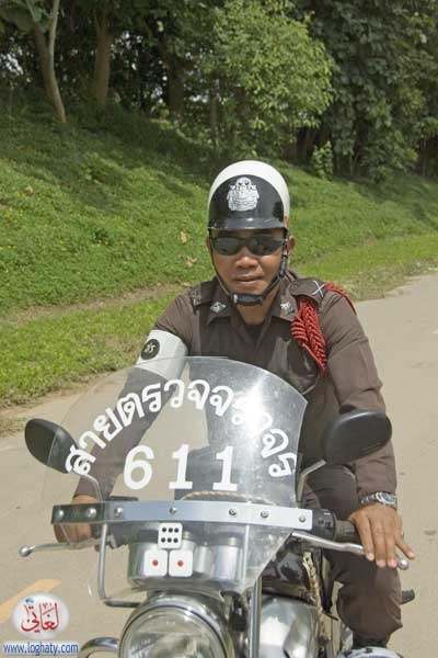 policeman