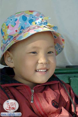 child