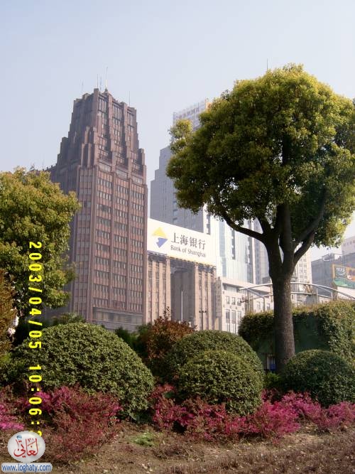 downtown001