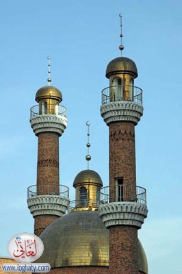 grand bazaar