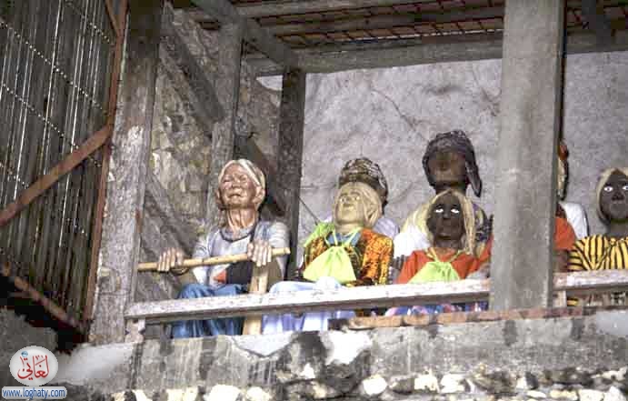 effigy