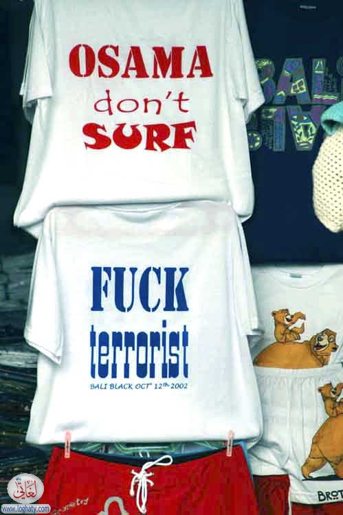 teeshirt